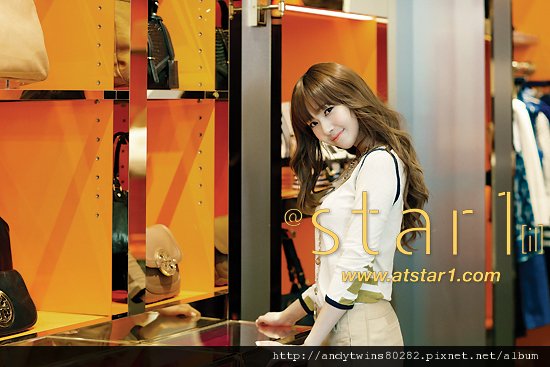 snsd jessica @star1 magazine (2)