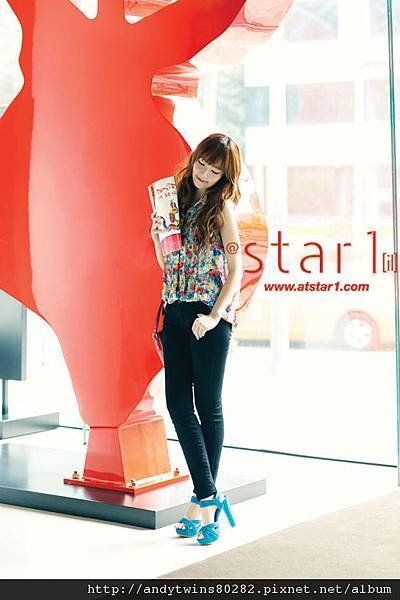 snsd jessica @star1 magazine (4)