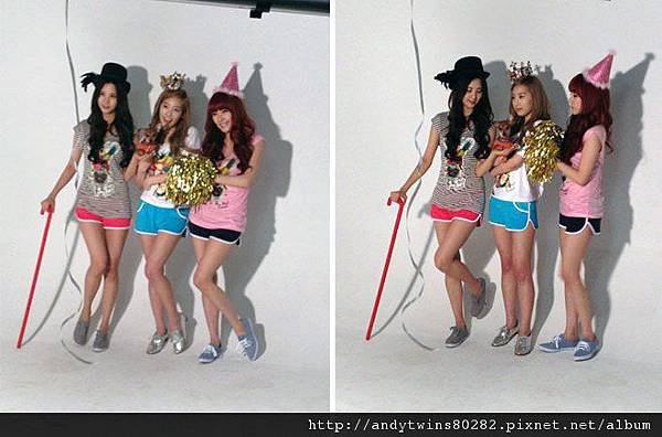 taetiseo raw picture 1