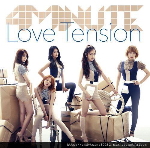 120709_4minute_LoveTension