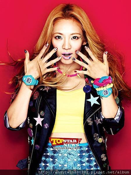 snsd hyoyeon baby-g pictures