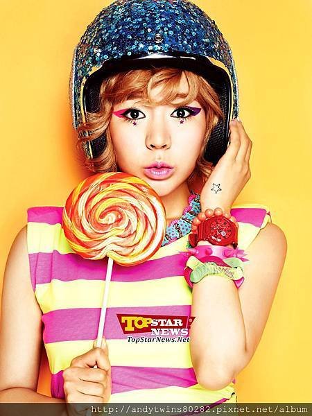 snsd sunny baby-g pictures