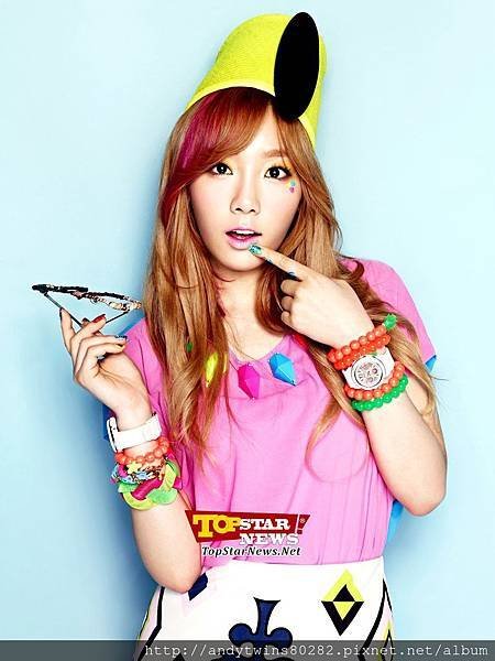 snsd taeyeon baby-g pictures