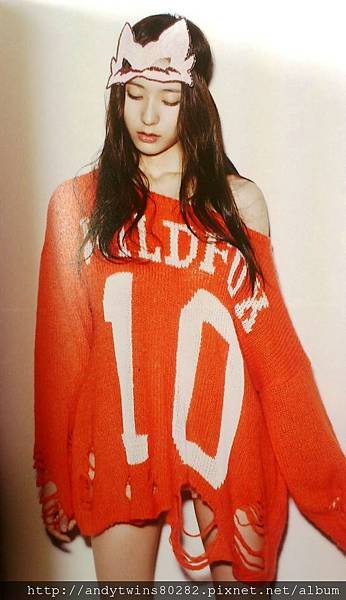 fx krystal ohboy magazine scans (3)