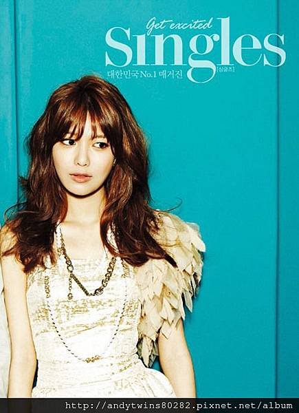 snsd sooyoung singles september 2012 issue (1)