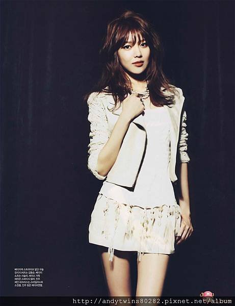 snsd sooyoung singles september 2012 issue (3)