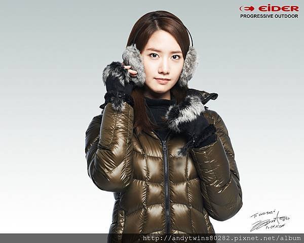 snsd yoona eider wallpaper 1280x1024