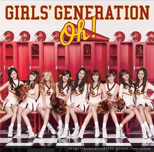 snsd oh japanese version oh B