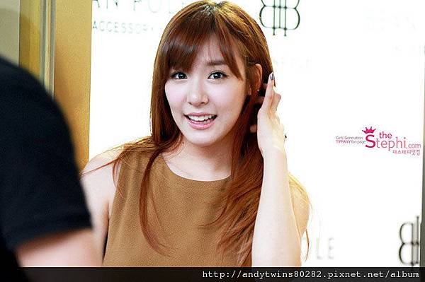 tiffany-bean-pole-2