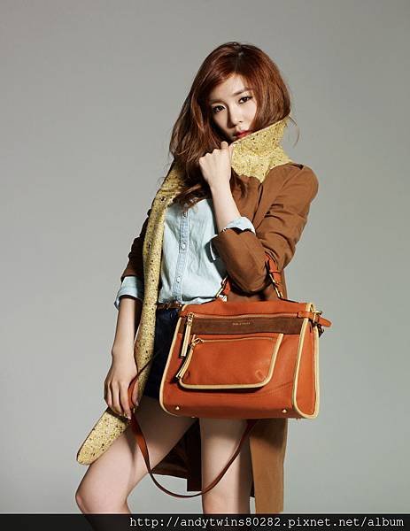 snsd tiffany bean pole (1)