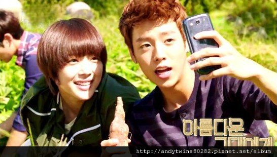 fx sulli to the beautiful you pictures (4)