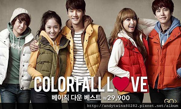 fx super junior spao promotional pictures (8)