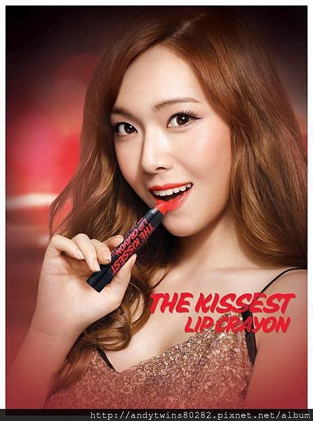 snsd jessica banillaco picture