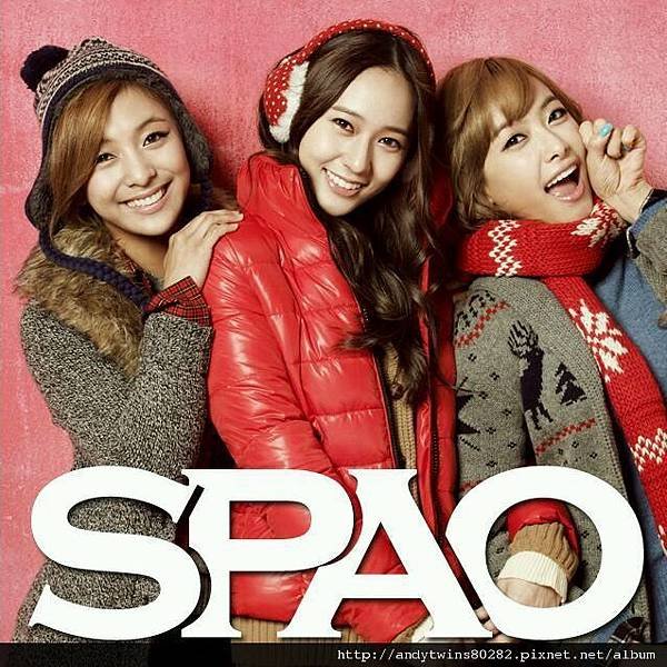 fx luna krystal victoria spao