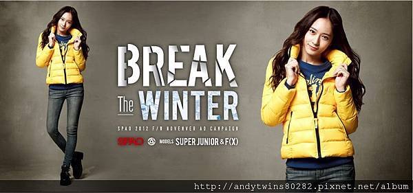 fx spao promotional pictures (1)