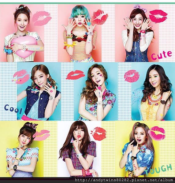 snsd baby g pictures (3)