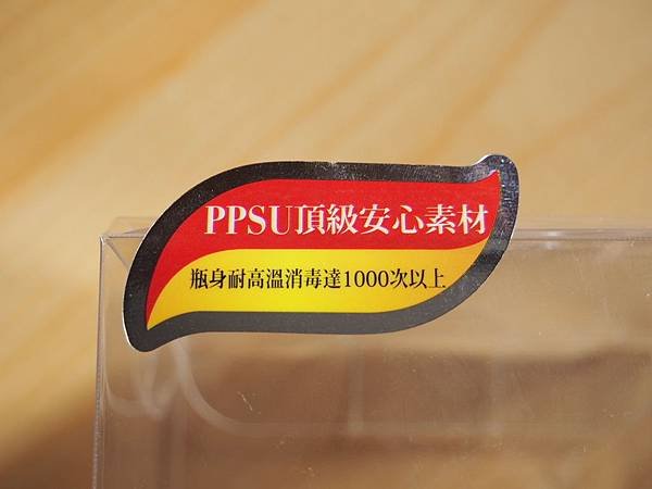12.JPG