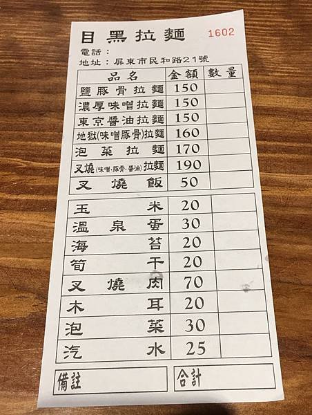 8.JPG