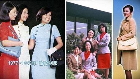 根本是台灣服裝發展史　華航空姐制服53年演進全紀錄14