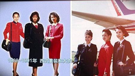 根本是台灣服裝發展史　華航空姐制服53年演進全紀錄16