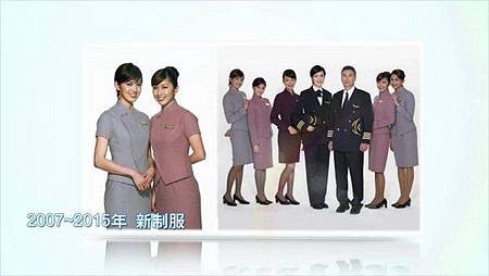 根本是台灣服裝發展史　華航空姐制服53年演進全紀錄18