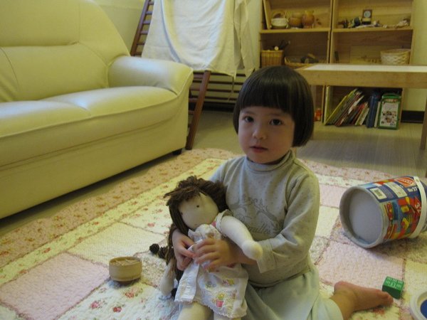 給妳呼呼秀秀.jpg