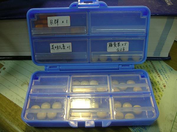 drug