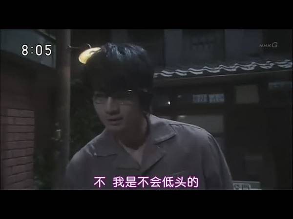 EP41，沒想到順利出了三冊的鬼太郎拿不到錢.bmp