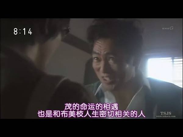三海書房