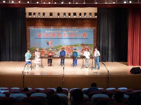 On stage
