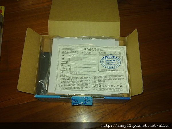 201006022044.jpg