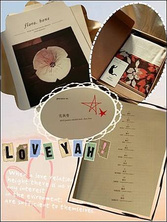 2013-12-02_18.45.05.jpg