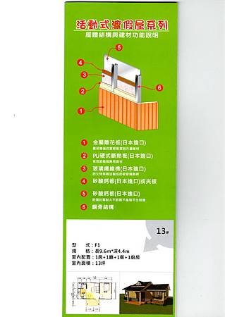 img02.jpg