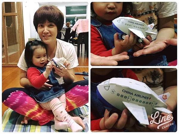 Momo_Making_Plane_with_Mom.jpg