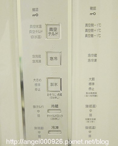 IMG_0399拷貝.jpg