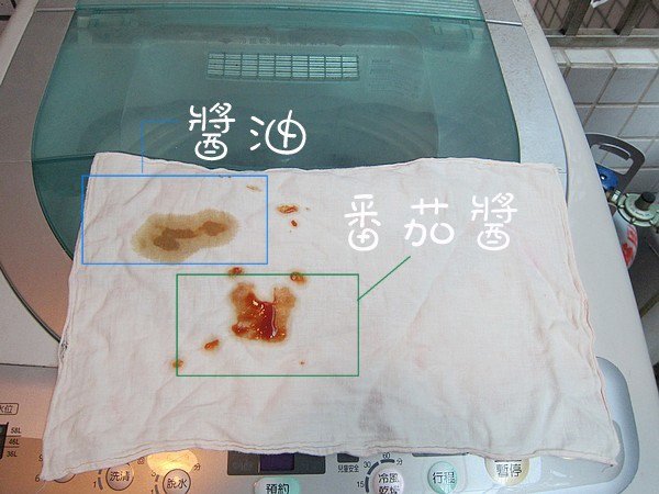 IMG_0669拷貝.jpg