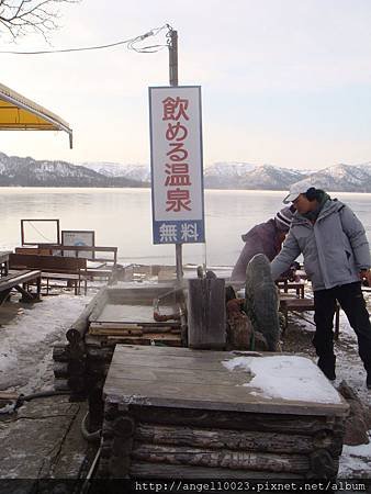 DSC04657.JPG