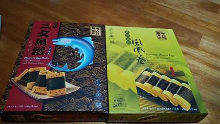 IMG_20151021_183332.jpg