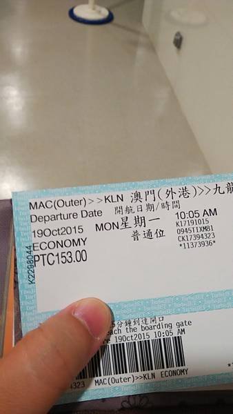 IMG_20151019_094636.jpg