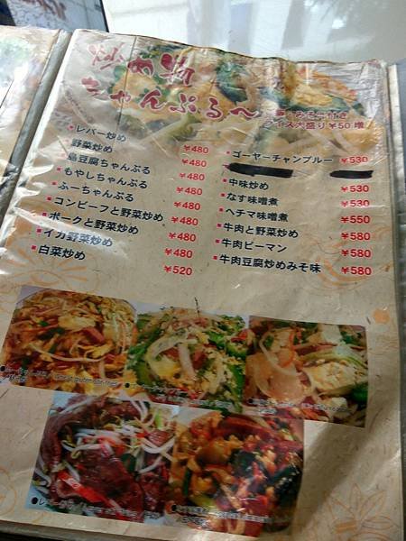 IMG_20161118_082634_HDR.jpg