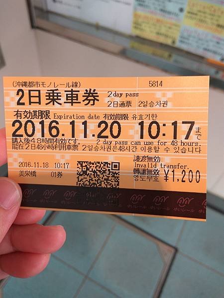 IMG_20161118_091827.jpg