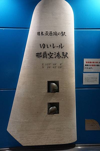 DSC03050.JPG