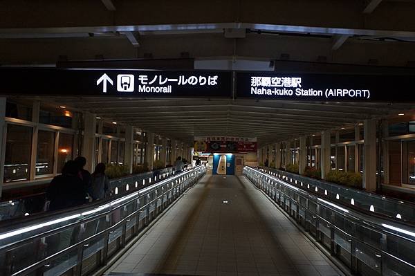 DSC03049.JPG