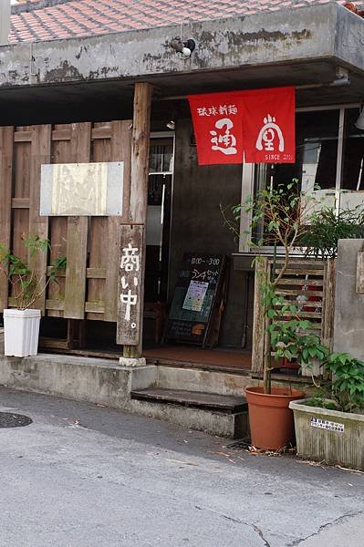 DSC03104.JPG
