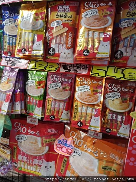 IMG20190314195304.jpg