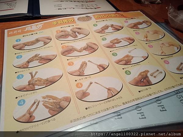IMG20190314201245.jpg