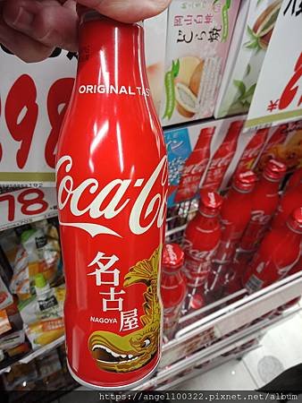 IMG20190314192456.jpg