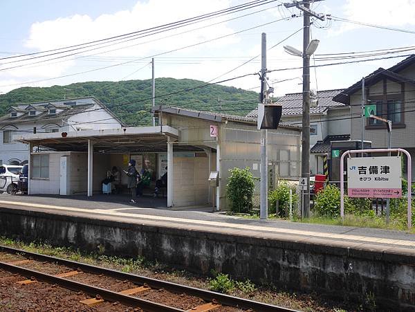 2024初見山陰山陽-岡山 桃太郎故鄉吉備津