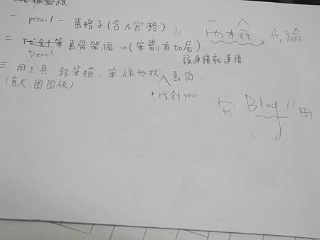 DSCN3180.JPG