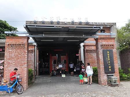 DSCF1521.JPG